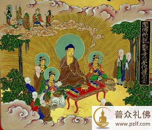 一息尚存,弥天之恶仍可悔改