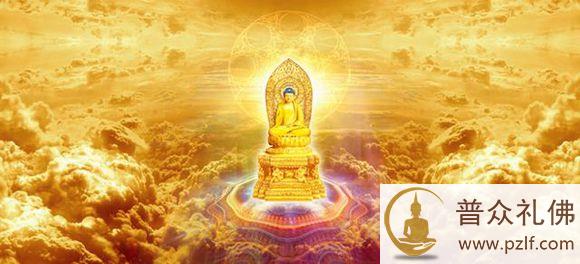 五大心咒专破天魔外道的一切咒术