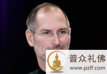 乔布斯：死亡就是生命最好的一个发明