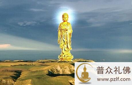 人生世间,险难甚多,淫欲邪见是其大宗