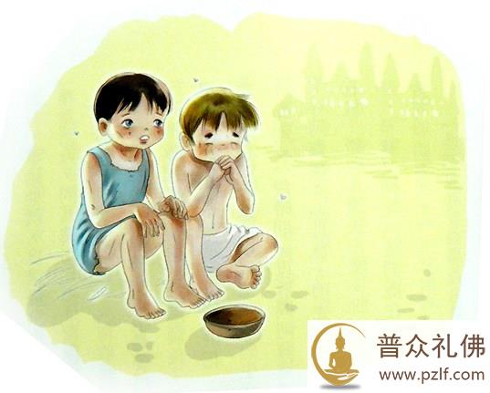 业力把东西暂时借你用