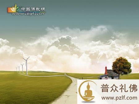 人生必须懂得的四大智慧