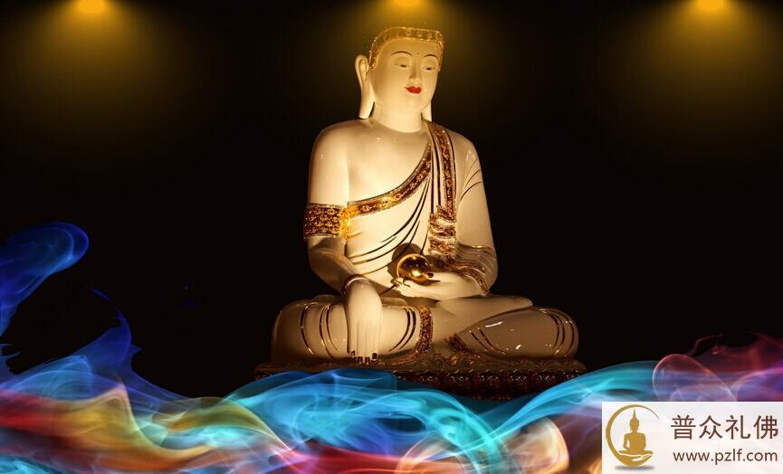 佛菩萨