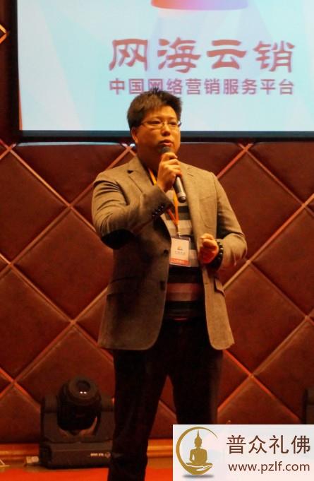 刷新网络营销格局 助力企业2014