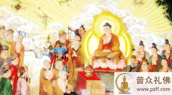 临终接引愿,预设的护佑