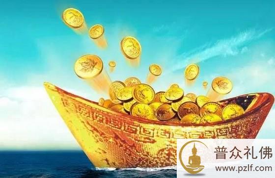 一饮一啄来之不易,从点滴处节俭惜福