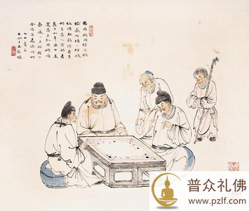 人生如棋,如何落子无悔