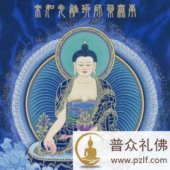 临终时所发生的五根和四大的分解