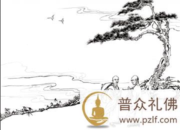 东林圣贤往生画传