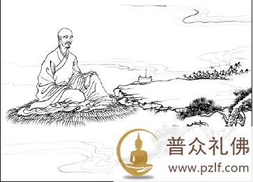 东林圣贤往生画传