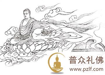 东林圣贤往生画传