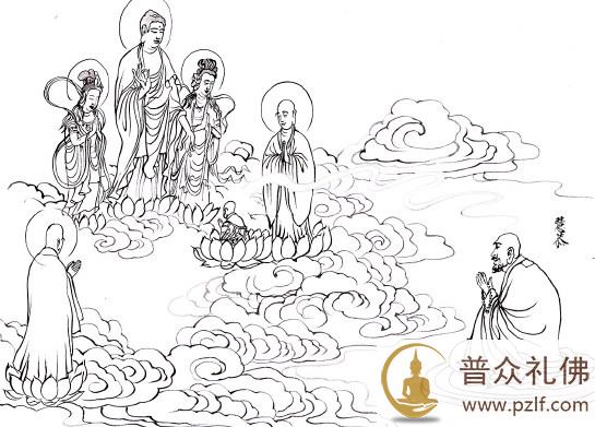 东林圣贤往生画传