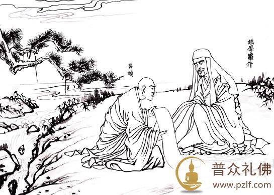 东林圣贤往生画传