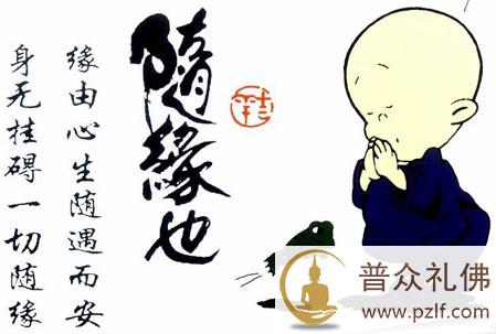 不生气,你就赢了