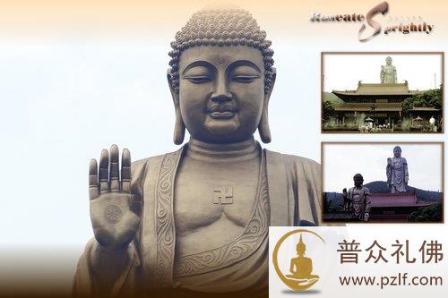 乞丐精进念佛往生