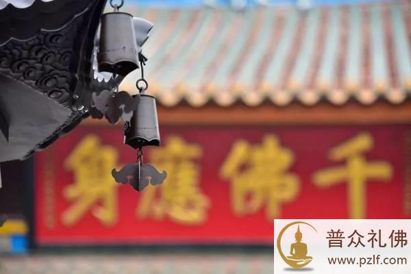 一切诸法悉皆如梦,修之何益