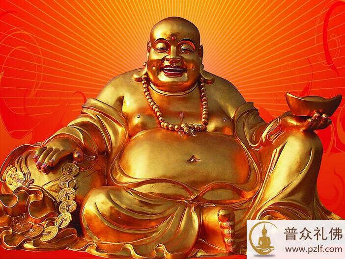弥勒佛.jpg