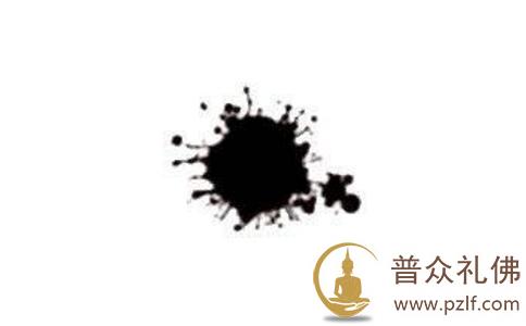 一张白纸上的黑点 一张白纸上的黑点