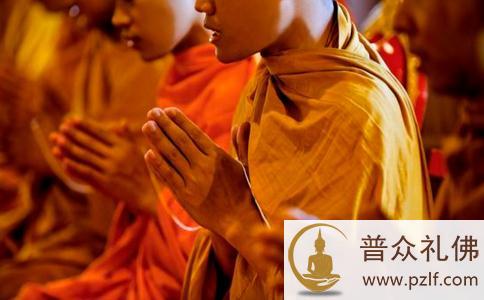 一言一行是佛,一念一想也是佛 一言一行是佛,一念一想也是佛