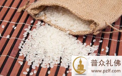 不要小看这一粒米 不要小看这一粒米