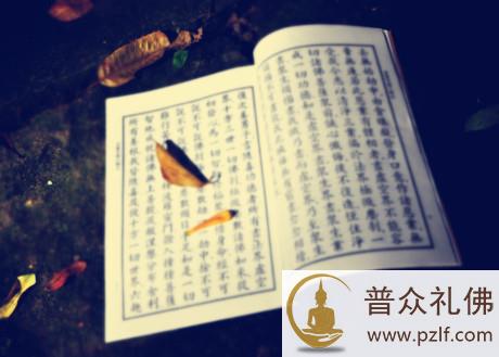 【禅诗赏析】唐·香严智闲之《三句后意》 【禅诗赏析】唐·香严智闲之《三句后意》