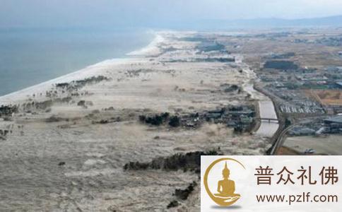 2011年日本东海岸发生9.0级大地震 2011年日本东海岸发生9.0级大地震