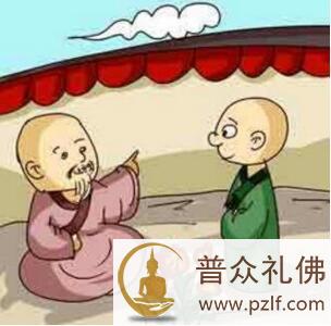 人的心究竟有多大? 人的心究竟有多大?