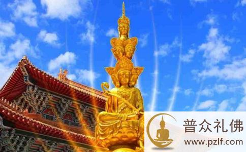 什么是普贤菩萨?普贤菩萨是什么? 什么是普贤菩萨?普贤菩萨是什么?