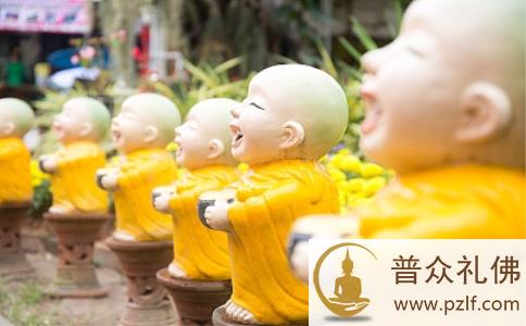 仁山法师:越舍越轻松 仁山法师:越舍越轻松