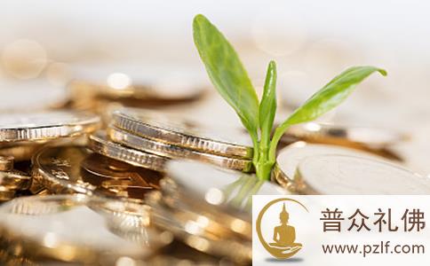 仁山法师:想发财,先发心 仁山法师:想发财,先发心