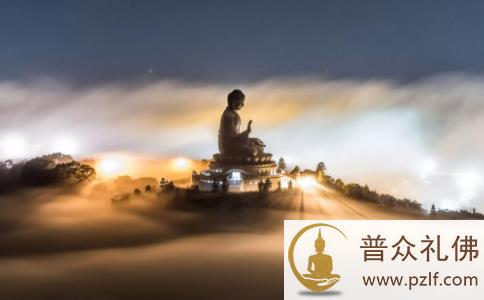 佛法改变了我的人生 佛法改变了我的人生