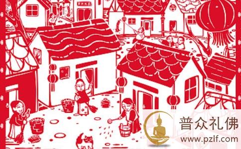 什么是扫年?佛法解读岁末洒扫 什么是扫年?佛法解读岁末洒扫