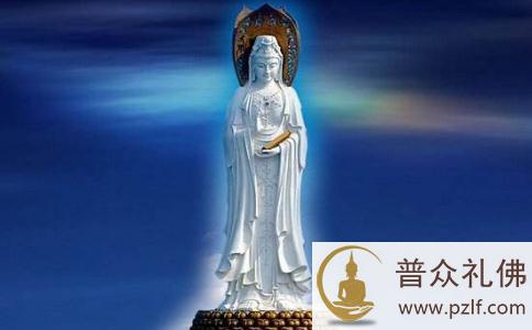 为什么观世音菩萨未来会成为极乐世界新教主？