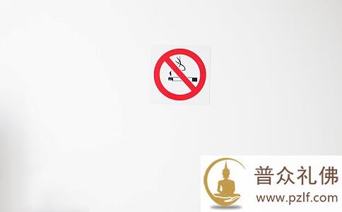 佛弟子需要戒烟吗？佛教对吸烟的看法