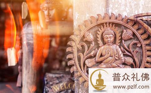 灯云法师:什么是人类生命共同体? 灯云法师:什么是人类生命共同体?