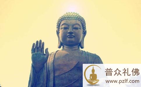 什么是正法? 什么是正法?