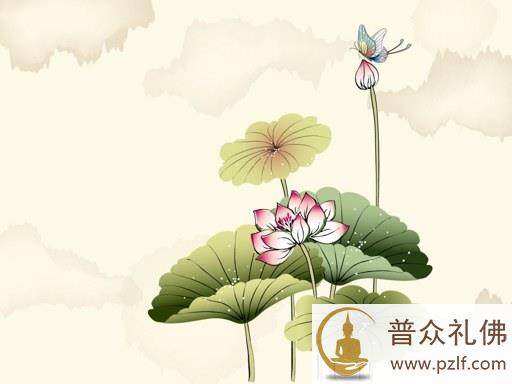 不去实行,你就不能证得