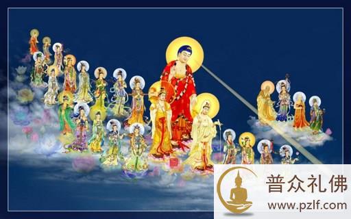 临命终时教以念佛，即见化佛接引往生