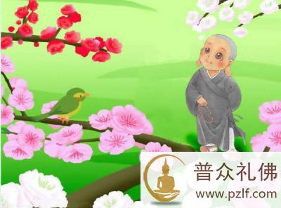 人在三界，出离要紧