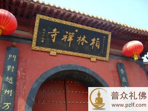 不学佛的人对佛法存在怎样的误解呢