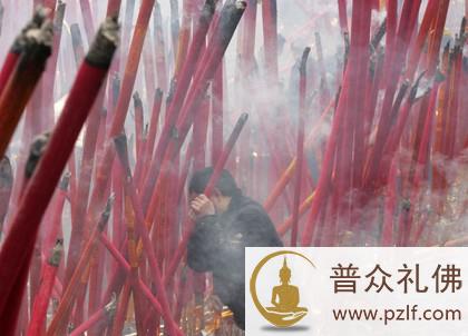 不是为了世间的福报与暂时的利益