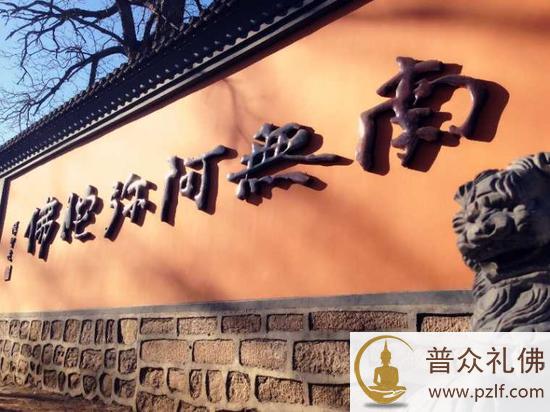 临终这一念，不是侥幸就能达到的