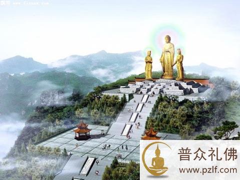 临命终时阿弥陀佛接引会不会是魔所现的