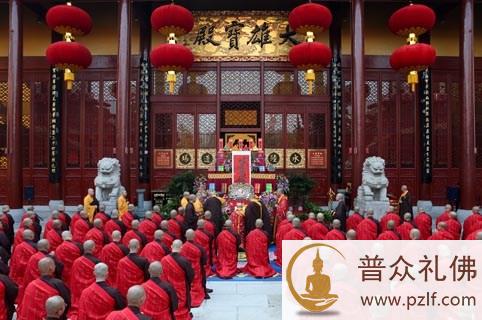 三坛大戒的病中忏悔:亲受三宝最真切的「显灵加持」