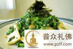 五款豆腐的时尚新吃法