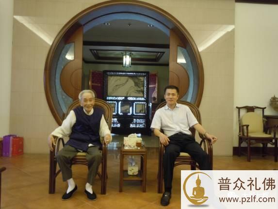 南怀瑾,查旭东