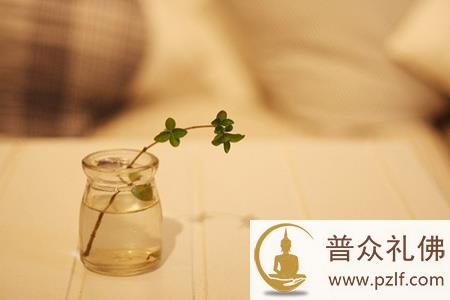 为了自己的好运，请注意自己的言行